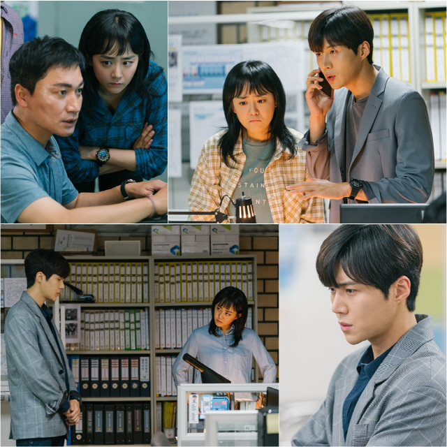 دانلود سریال کره ای Catch the Ghost - سریال کره ای روحو بگیر