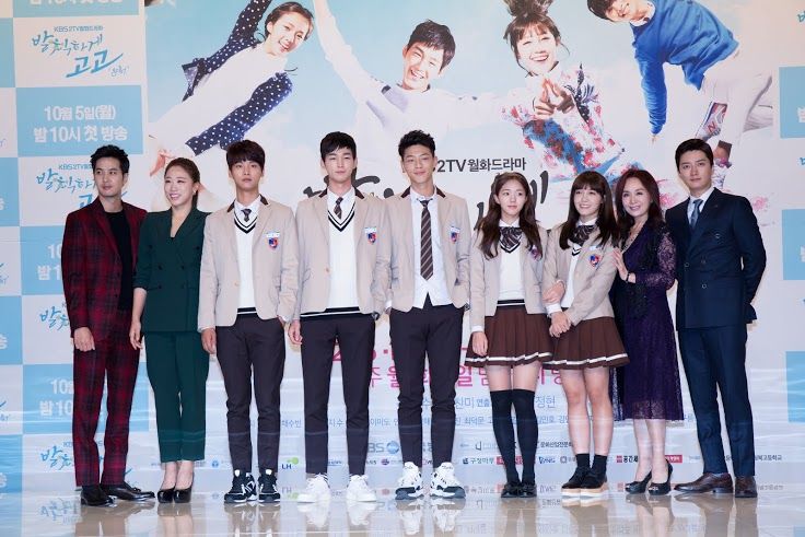 دانلود سریال Cheer Up - سریال تشویق کن 1 دانلود سریال Cheer Up - سریال تشویق کن