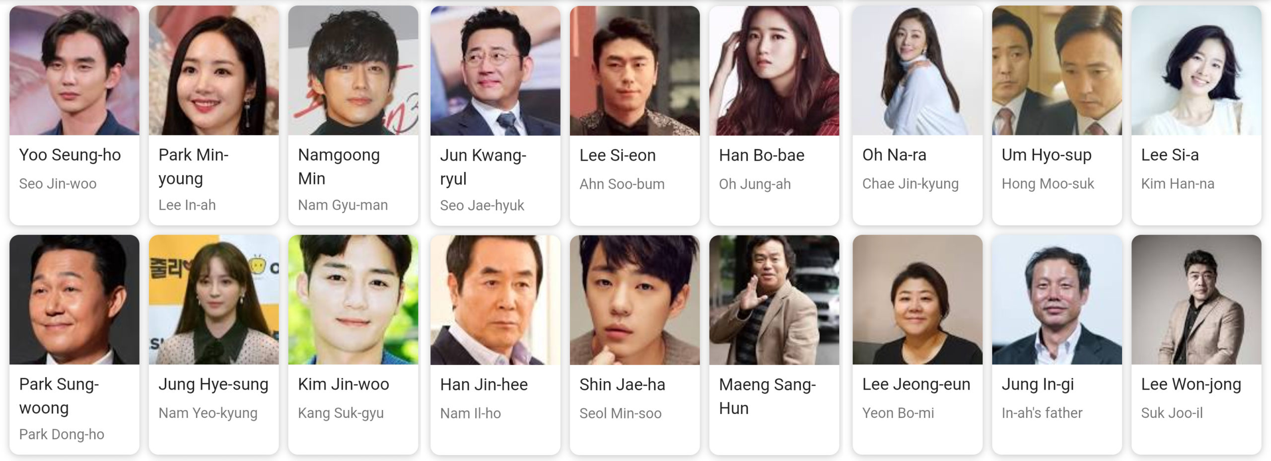 دانلود سریال کره ای Remember