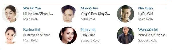 دانلود سریال چینی The Legend of Hao Lan