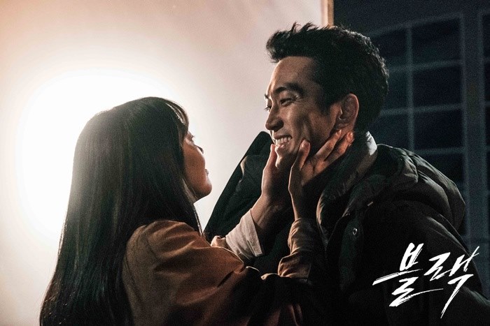 دانلود سریال Black - دانلود سریال سیاه 1 دانلود سریال کره ای سیاه