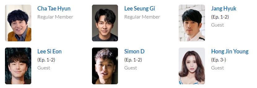 دانلود برنامه زادگاه فلکس - دانلود برنامه Hometown Flex 2020 2 دانلود برنامه زادگاه فلکس