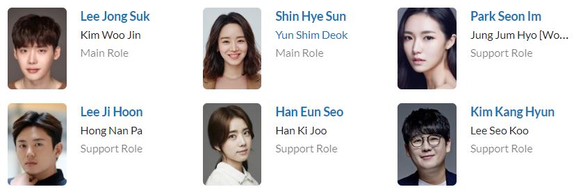 دانلود سریال کره ای آهنگ مرگ - دانلود سریال کره ای Death Song 2 دانلود سریال کره ای آهنگ مرگ