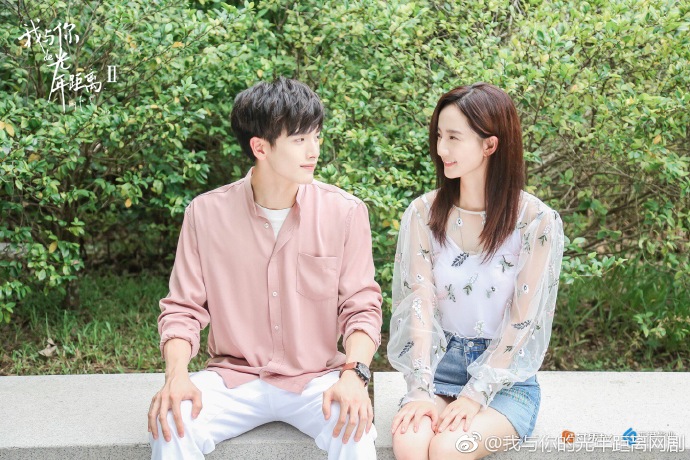 دانلود سریال چینی طولانی برای تو 2 - دانلود سریال چینی Long For You 2 1 دانلود سریال چینی طولانی برای تو 2