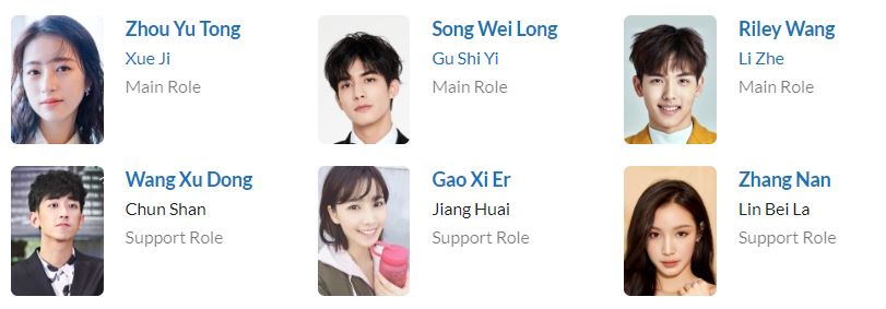 دانلود سریال چینی طولانی برای تو - دانلود سریال چینی Long For You 2 دانلود سریال چینی طولانی برای تو