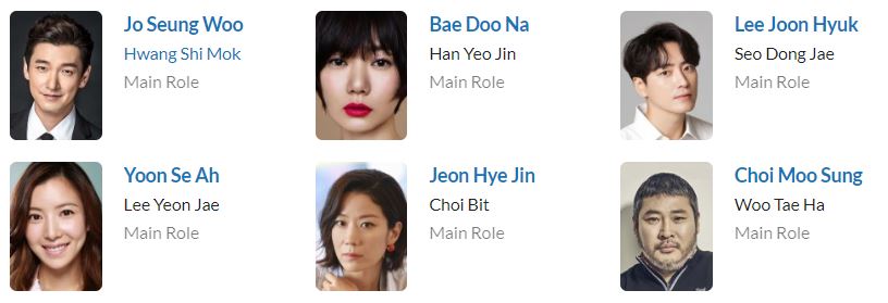 دانلود سریال کره ای غریبه فصل دوم - دانلود سریال کره ای Stranger 2 2 دانلود سریال کره ای غریبه فصل دوم