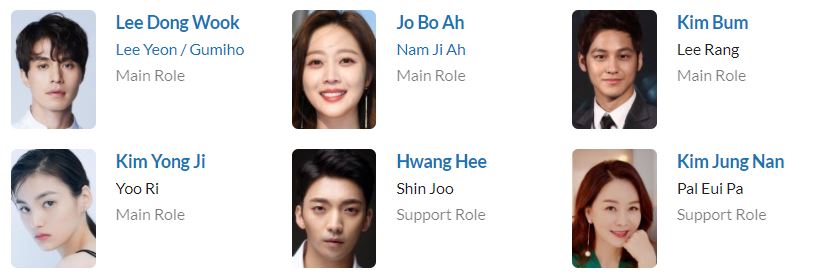 دانلود سریال Tale of the Nine-Tailed