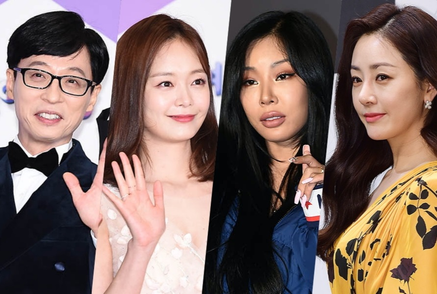 دانلود برنامه The Sixth Sense