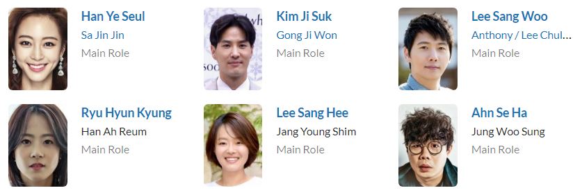 دانلود سریال 20th Century Boy and Girl