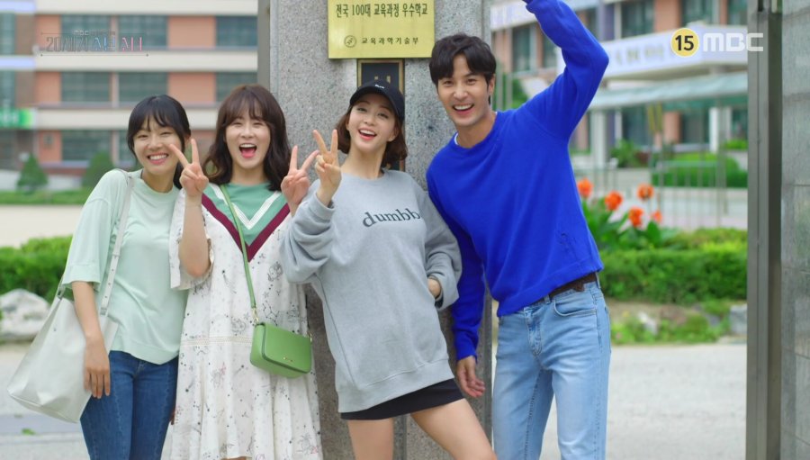 دانلود سریال 20th Century Boy and Girl