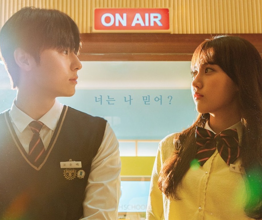 دانلود سریال Live On - دانلود سریال پخش زنده 1 دانلود سریال Live On