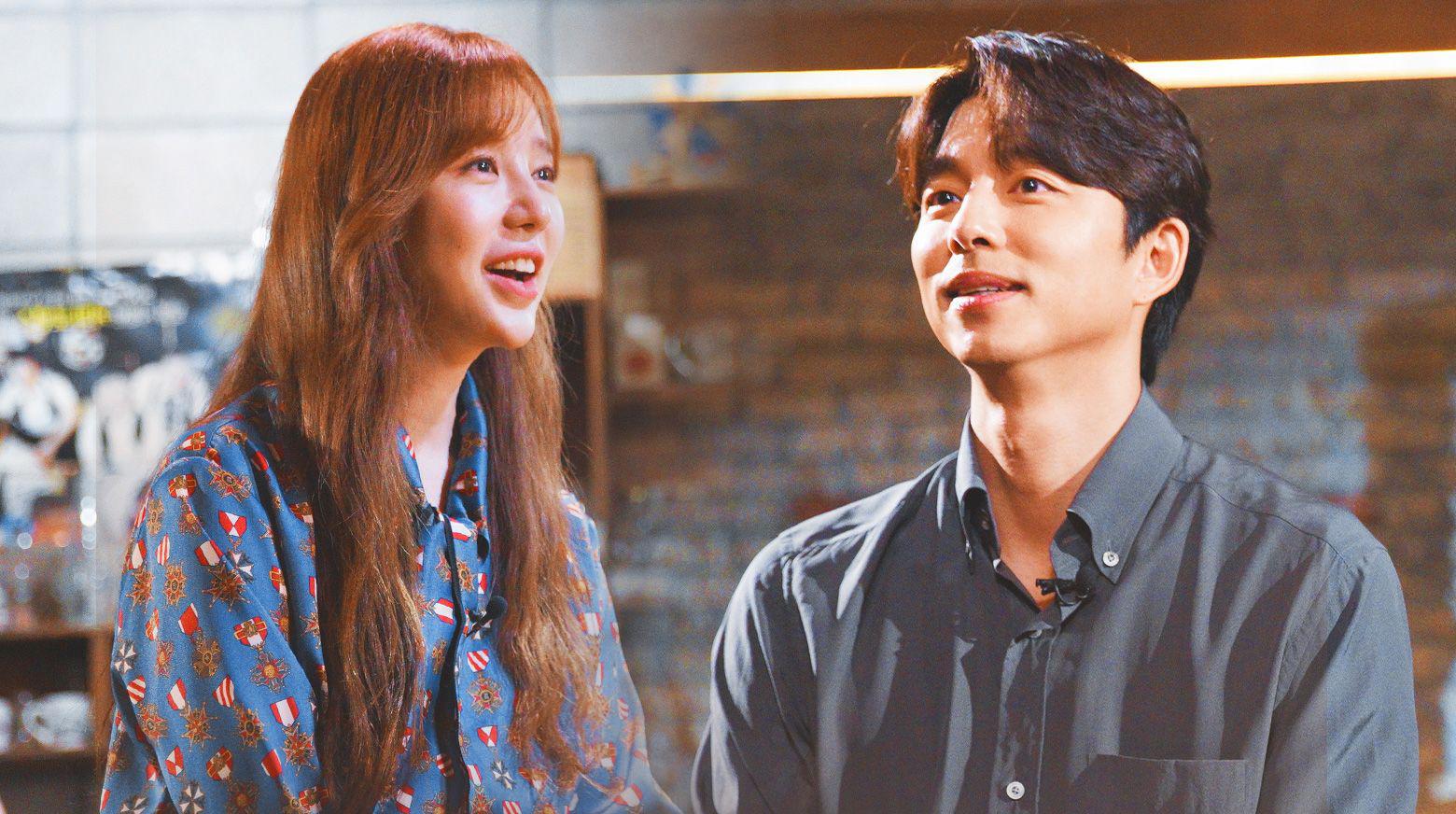 دانلود برنامه My Dear Youth – Coffee Prince