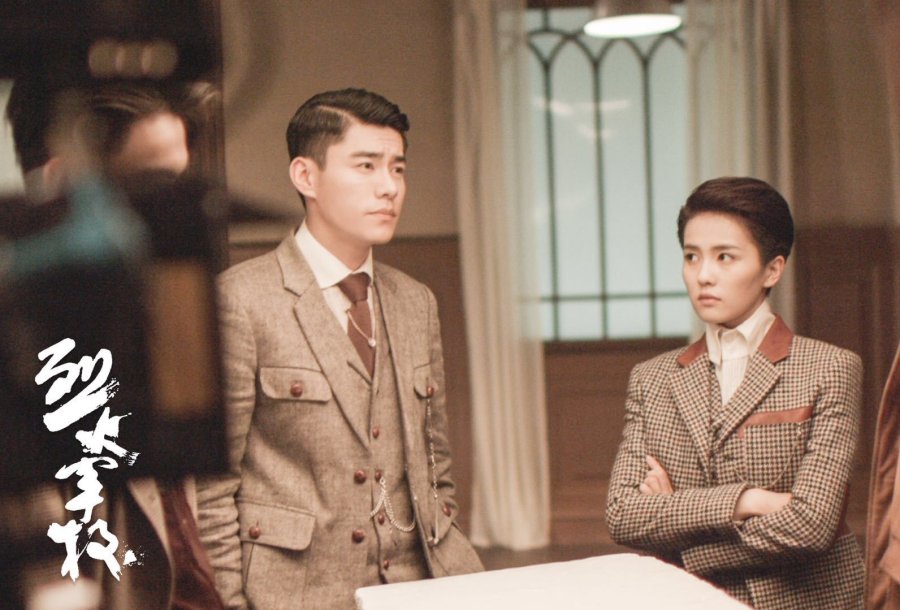 دانلود سریال Arsenal Military Academy