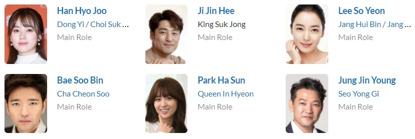 دانلود سریال Dong Yi