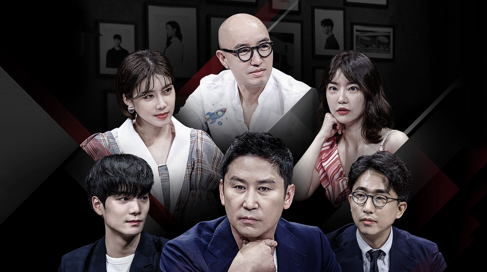 دانلود برنامه Love Catcher - دانلود برنامه ظرف عشق