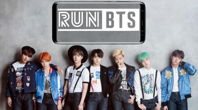 دانلود برنامه Run BTS Season 2