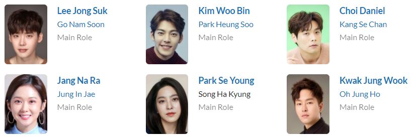 دانلود سریال School 2013