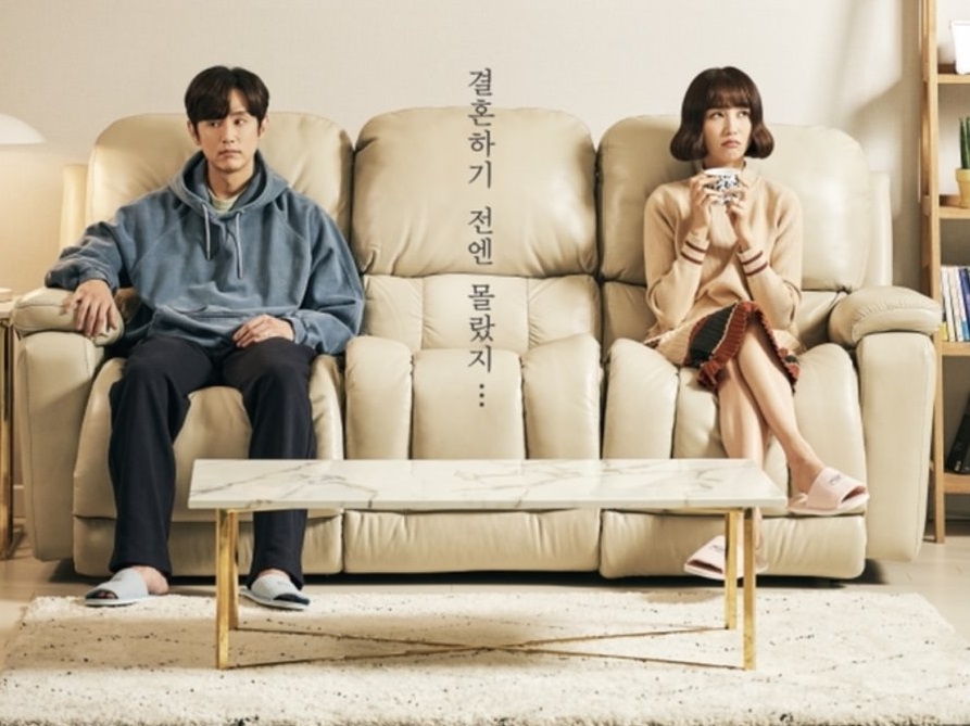 دانلود سریال No Thank You - دانلود سریال نه متشکرم 1 دانلود سریال The In-Laws