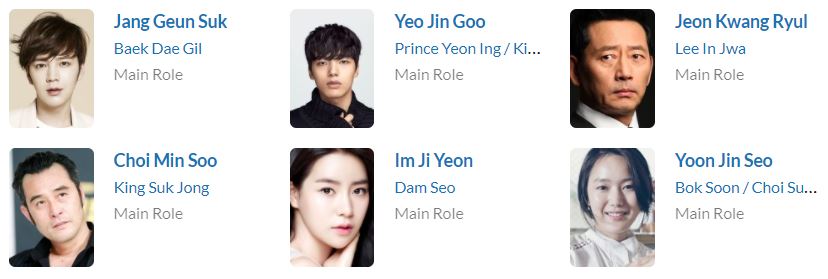 دانلود سریال کره ای قمار باز سلطنتی | دانلود سریال کره ای Jackpot