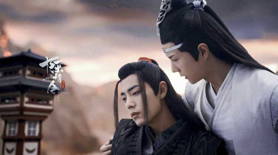 دانلود سریال The Untamed