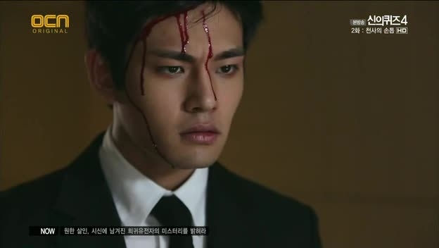 دانلود سریال God's Quiz Season 4 - دانلود سریال امتحان الهی فصل چهارم 1 دانلود سریال God's Quiz Season 4