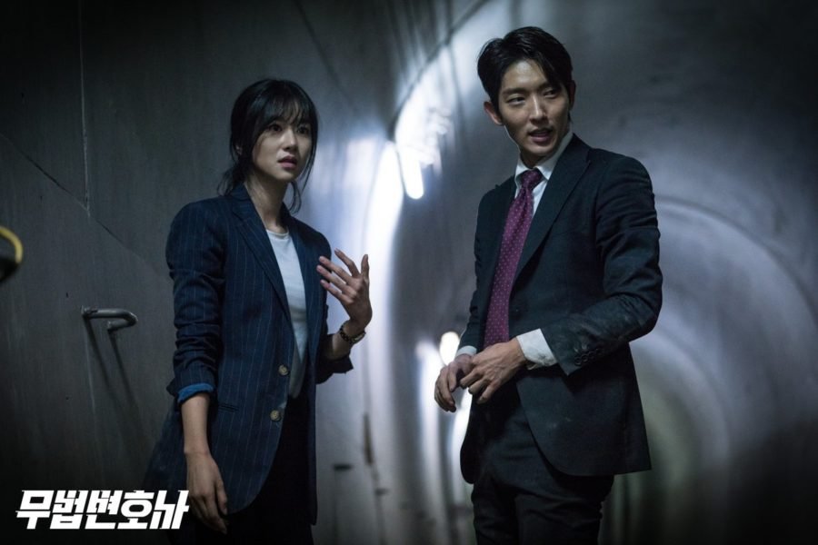 دانلود سریال Lawless Lawyer