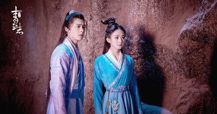 دانلود سریال Noble Aspirations - دانلود سریال آرمان های بزرگ 1 دانلود سریال Noble Aspirations