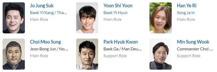 دانلود سریال The Nokdu Flower - دانلود سریال گل نوکدو 2 دانلود سریال The Nokdu Flower