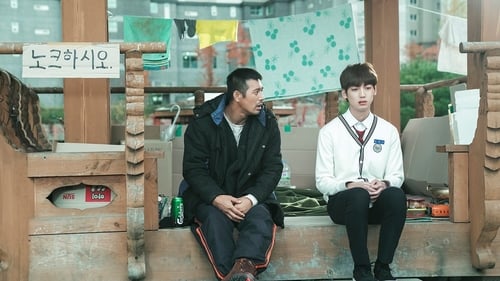 دانلود فیلم Rainbow Playground 2019 - دانلود فیلم زمین بازی رنگین کمان 1 دانلود فیلم Rainbow Playground 2019