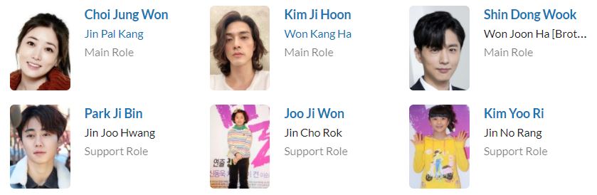 دانلود سریال Stars Falling From the Sky - دانلود سریال چیدن ستاره ها 2 دانلود سریال Stars Falling From the Sky