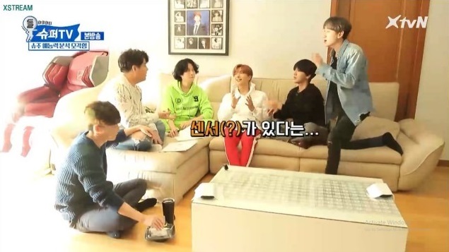 دانلود برنامه Super TV: Season 2