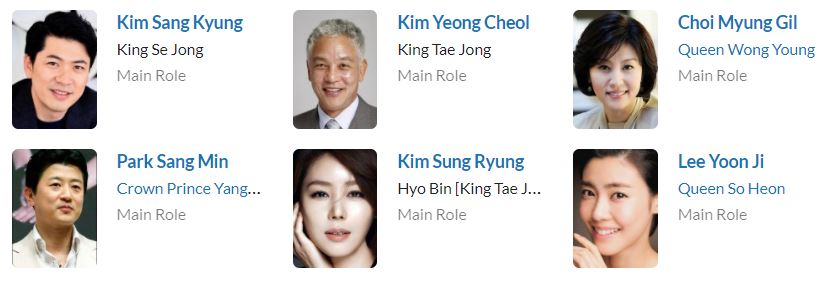 دانلود سریال The Great King, Sejong - دانلود سریال شاه سجونگ کبیر 2 دانلود سریال The Great King, Sejong