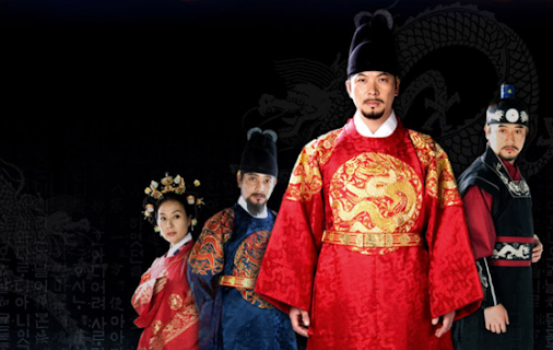 دانلود سریال The Great King, Sejong - دانلود سریال شاه سجونگ کبیر 1 دانلود سریال The Great King, Sejong