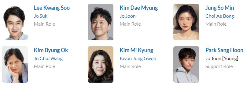 دانلود سریال The Sound of Your Heart