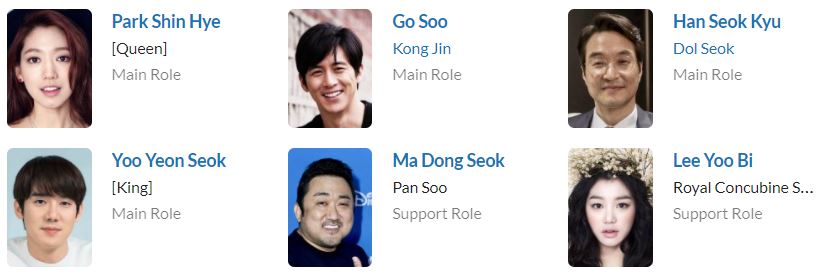 دانلود فیلم The Royal Tailor 2014 - دانلود فیلم خیاط سلطنتی 2 دانلود فیلم The Royal Tailor 2014