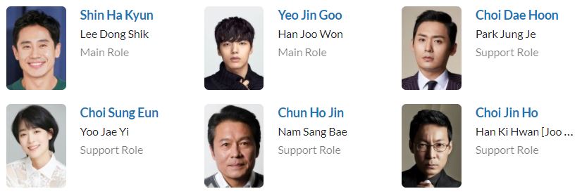 دانلود سریال Beyond Evil - دانلود سریال فراتر از شیطان 2 دانلود سریال Beyond Evil