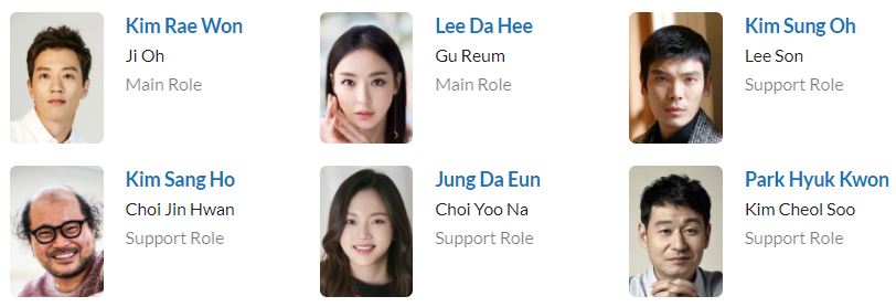 دانلود سریال L.U.C.A.: The Beginning