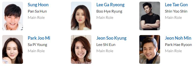 دانلود سریال Marriage Lyrics For Divorce Music