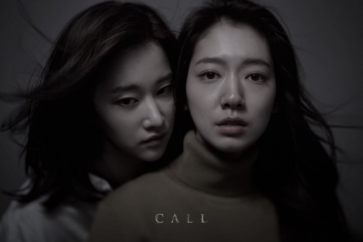 دانلود فیلم The Call 2020