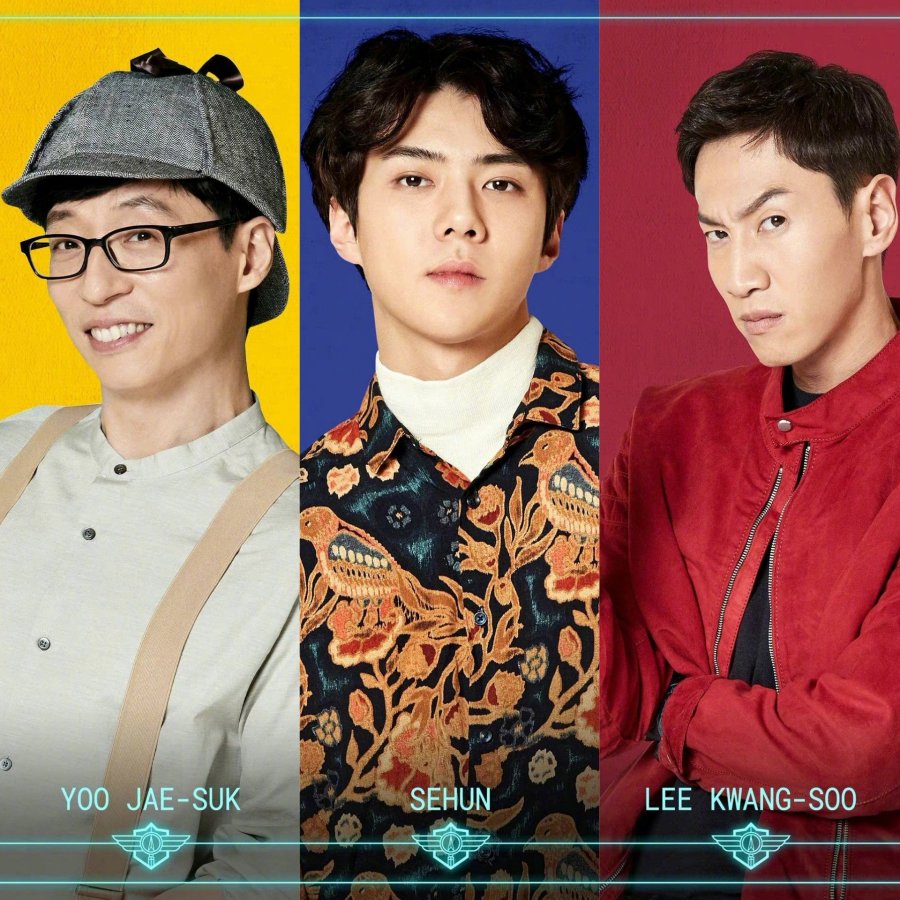 دانلود برنامه Busted 3