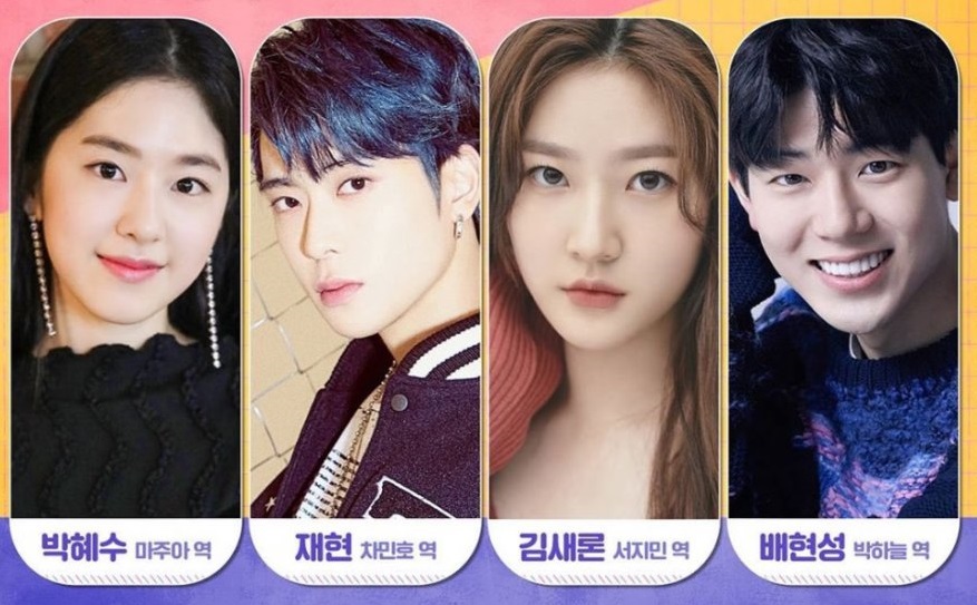 دانلود سریال Dear. M