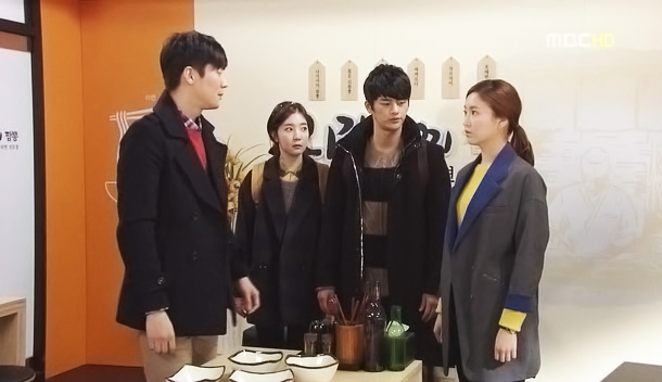 دانلود سریال Rascal Sons