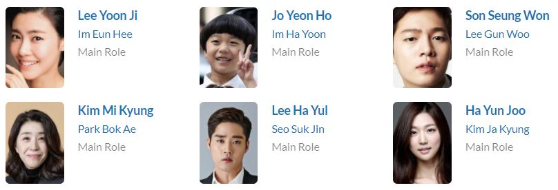 دانلود سریال Person Who Gives Happiness - دانلود سریال فردی که شادی می بخشد 2 دانلود سریال Person Who Gives Happiness