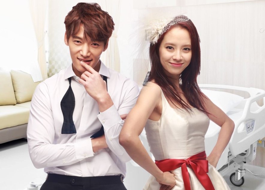 دانلود سریال Emergency Couple