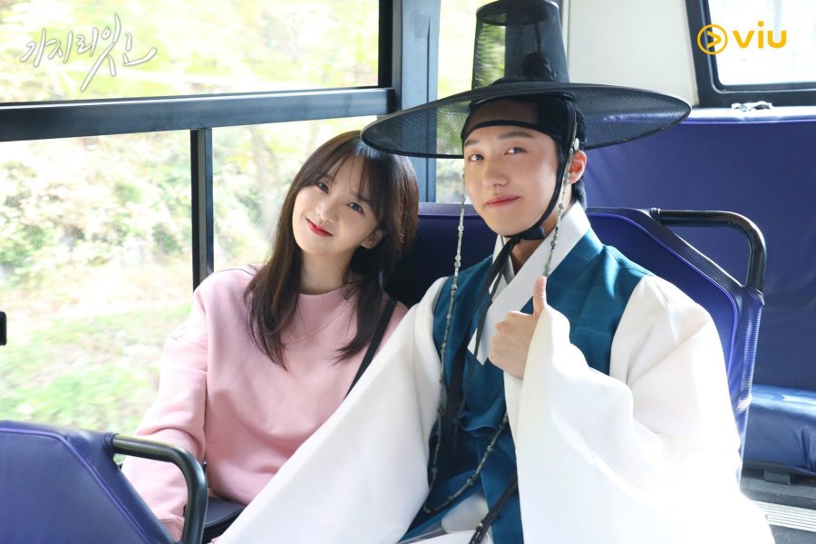 دانلود سریال Will You Leave - دانلود سریال داری میری؟ 1 دانلود سریال Must You Go?