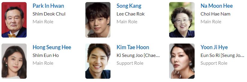 دانلود سریال Navillera