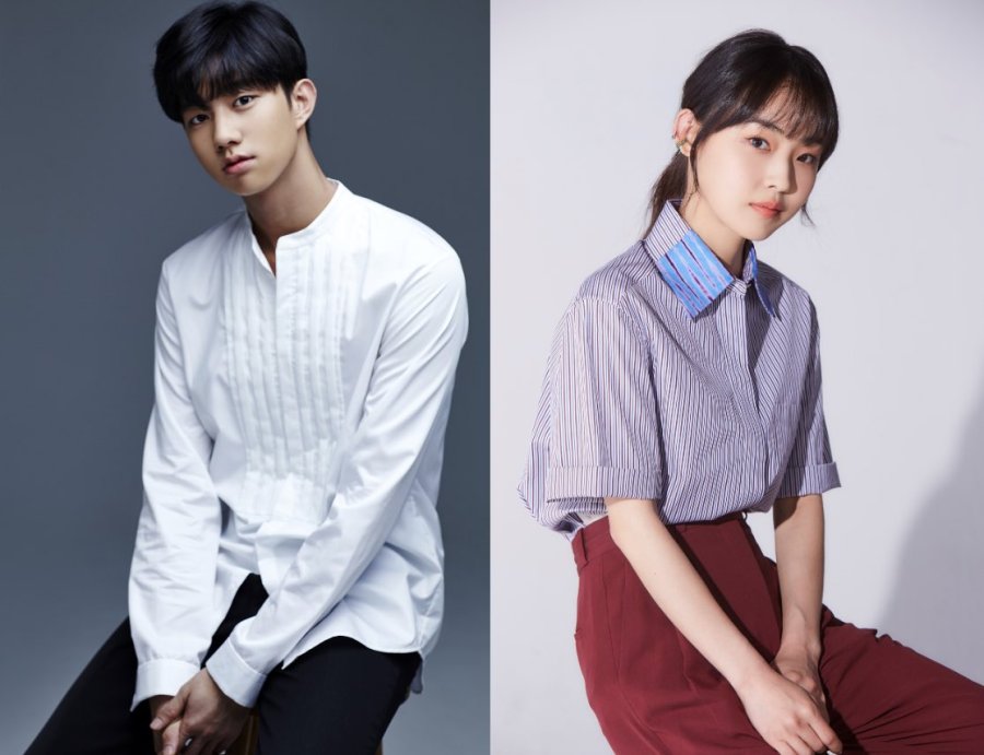 دانلود سریال Scripting Your Destiny