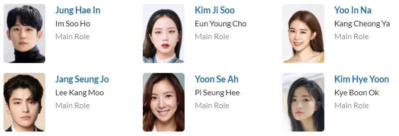 دانلود سریال Snowdrop