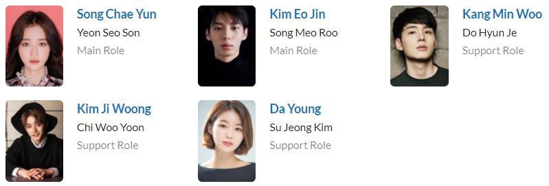 دانلود سریال The Sweet Blood - دانلود سریال خون شیرین 2 دانلود سریال The Sweet Blood