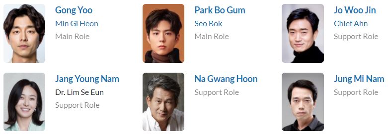 دانلود فیلم Seobok 2021